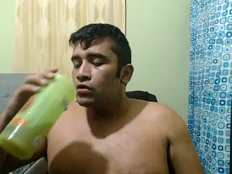 Snapshot of isearchcompany chatting on 17, 3, 2025 isearchcompany online show from 17, 3, 2025