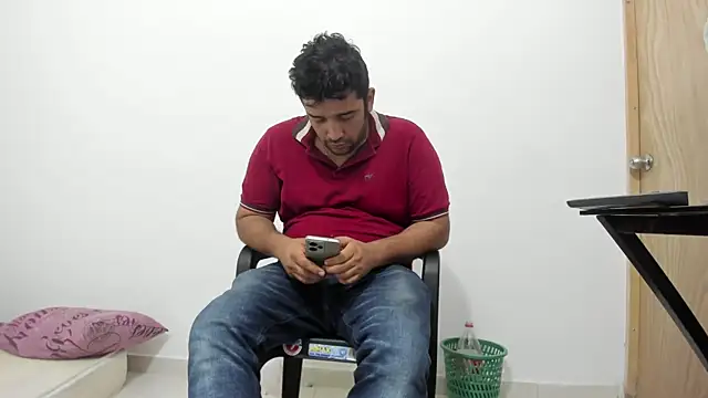 Snapshot of isearchcompany chatting on 4, 12, 2025 isearchcompany online show from 4, 12, 2025