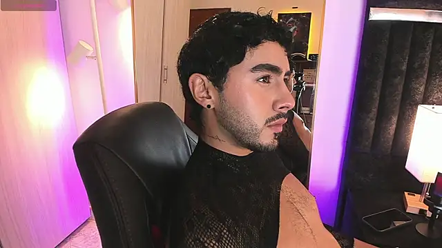 ItsMeEros online show from 8, 4, 2026