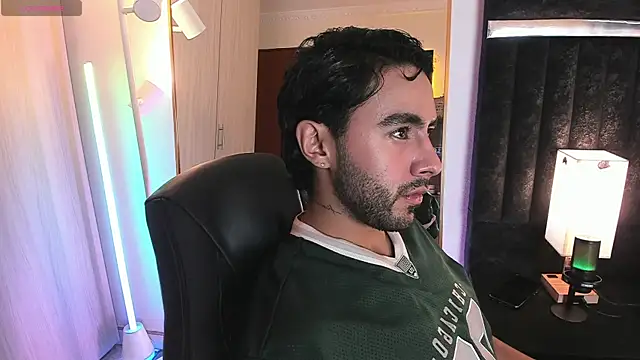 Snapshot of ItsMeEros chatting on 20, 6, 2026 ItsMeEros online show from 20, 6, 2026