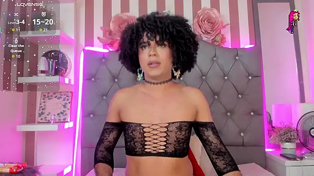 Star-Fire online show from 8, 3, 2026