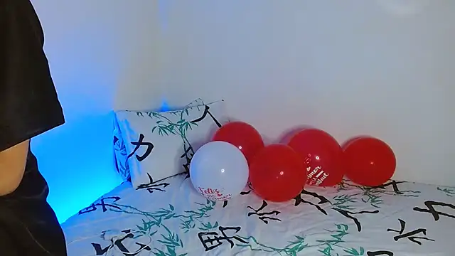 Snapshot of Mehottie29 chatting on 16, 2, 2025 Mehottie29 online show from 16, 2, 2025