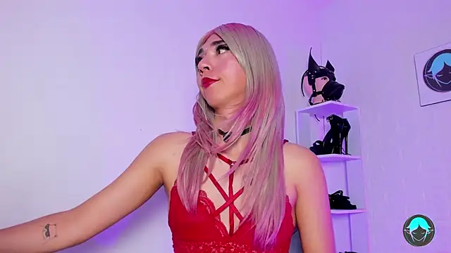 sofi elfqueen online show from 3, 7, 2026