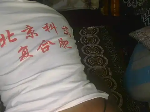 Pretty hazel online show from 24, 4, 2026