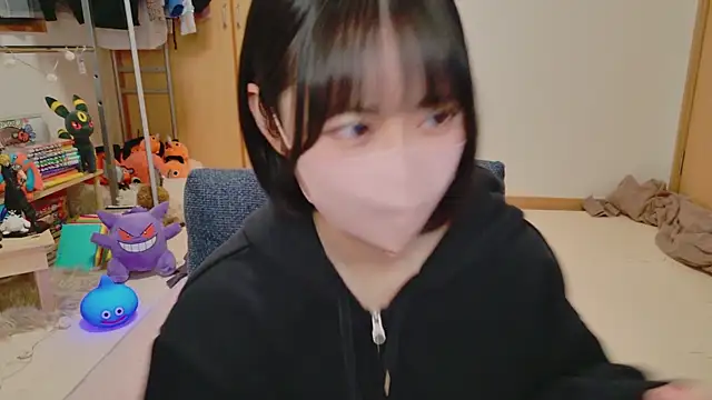 HIKARI x0 online show from 14, 3, 2025