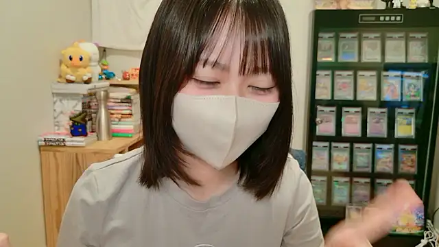 HIKARI x0 online show from 23, 9, 2025