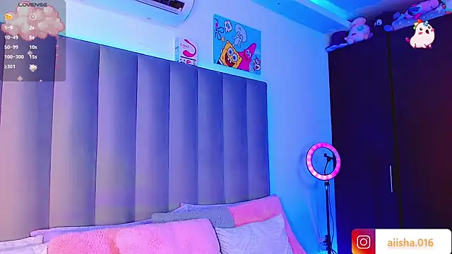 AiishaRose online show from 31, 1, 2025