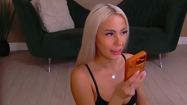 Bailey Rush online show from 20, 4, 2026