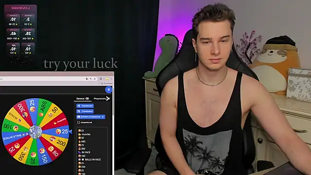 Snapshot of Vincent_Strong chatting on 3, 12, 2025 Vincent Strong online show from 3, 12, 2025