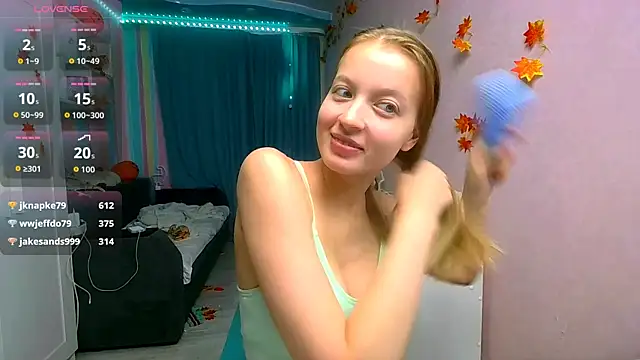 Snapshot of __Aphrodita__wow__ chatting on 18, 11, 2025 Aphrodita wow online show from 18, 11, 2025