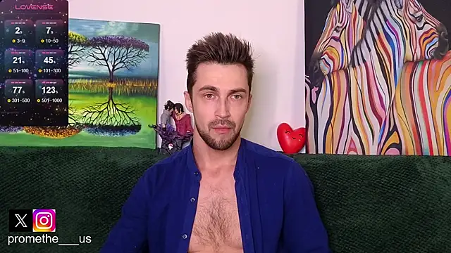 Promethe us online show from 3, 3, 2026