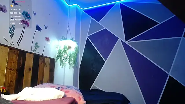 Snapshot of DaMikaela_ chatting on 30, 11, 2025 DaMikaela online show from 30, 11, 2025