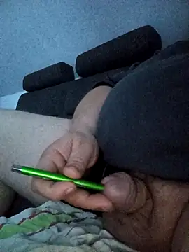 Snapshot of ichgross chatting on 26, 10, 2025 ichgross online show from 26, 10, 2025