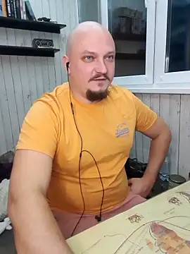 Snapshot of Pandasky chatting on 7, 2, 2025 Pandasky online show from 7, 2, 2025