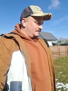 Snapshot of Pandasky chatting on 20, 2, 2025 Pandasky online show from 20, 2, 2025