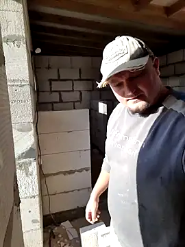 Snapshot of Pandasky chatting on 5, 11, 2025 Pandasky online show from 5, 11, 2025