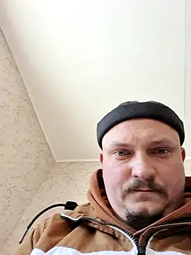 Snapshot of Pandasky chatting on 17, 1, 2026 Pandasky online show from 17, 1, 2026