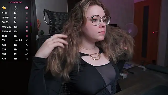 RemyCute online show from 8, 7, 2026