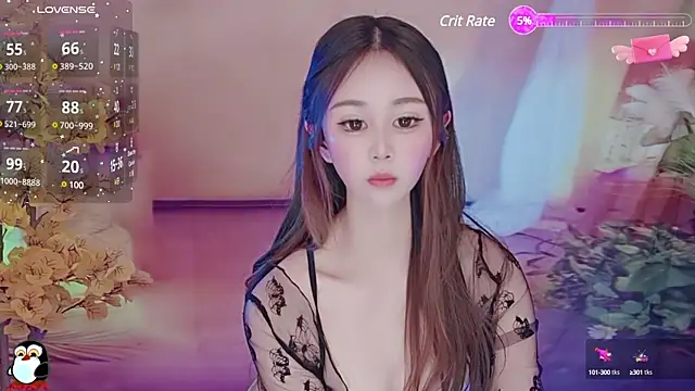 Snapshot of Aimee-520 chatting on 21, 2, 2025 Aimee-520 online show from 21, 2, 2025