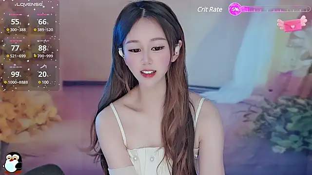 Snapshot of Aimee-520 chatting on 27, 2, 2025 Aimee-520 online show from 27, 2, 2025