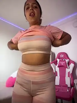 Alicia Ruiz online show from 25, 3, 2026