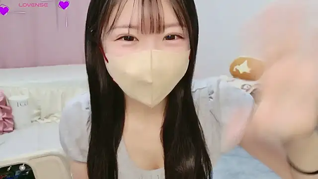 Snapshot of anchan_ chatting on 16, 1, 2026 anchan online show from 16, 1, 2026