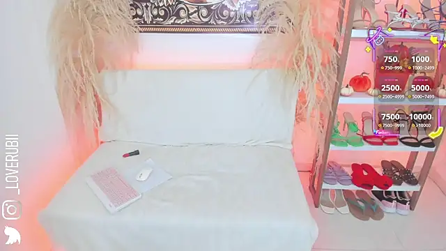 loverubii online show from 28, 9, 2025