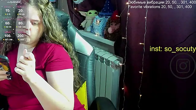 so cute777 online show from 8, 3, 2025