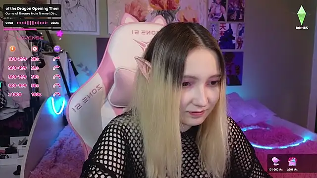 Evie Ro online show from 19, 12, 2024